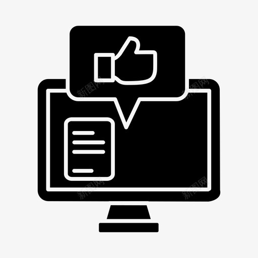 比如消费者的反应最爱图标svg_新图网 https://ixintu.com 反馈 最爱 比如 消费者的反应