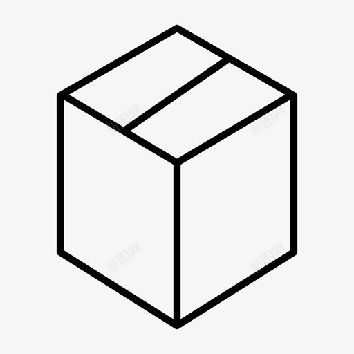 立方体盒子纸箱图标svg_新图网 https://ixintu.com 公司薄型 包装 物流 盒子 立方体 纸箱