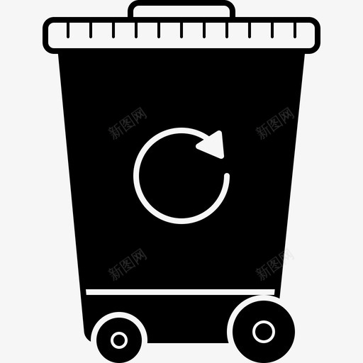 回收站垃圾箱容器图标svg_新图网 https://ixintu.com 回收站 垃圾 垃圾箱 容器