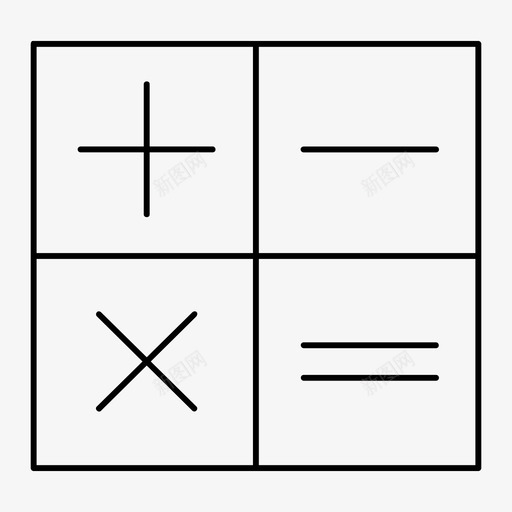 计算器教育机器图标svg_新图网 https://ixintu.com 学校 教育 数学 机器 计算器