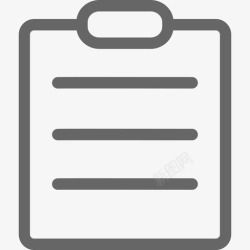 报表列表报表列表高清图片