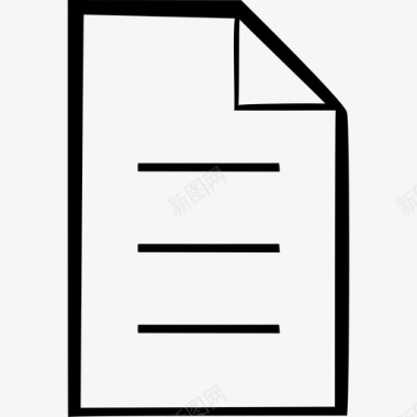 文件档案信件图标图标