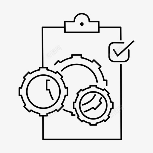 生产力分析开发管理系统图标svg_新图网 https://ixintu.com 分析 开发管理系统 生产力 统计报表 维护