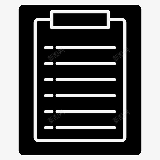 清单剪贴板笔记本图标svg_新图网 https://ixintu.com 其他实体 剪贴板 清单 笔记本 调查