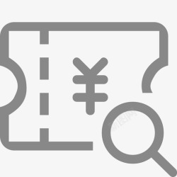 优惠券查询优惠券查询高清图片