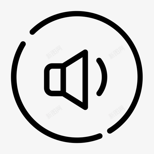 音量按钮减小音量多媒体图标svg_新图网 https://ixintu.com 2000个简单的线条图标 减小音量 多媒体 播放器 音乐 音量按钮