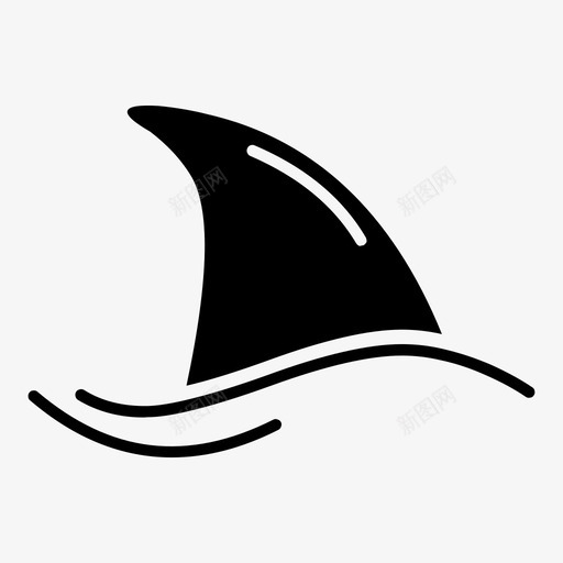 鱼翅海洋生物游泳图标svg_新图网 https://ixintu.com 可爱的小鲨鱼字形 海洋生物 游泳 鱼翅