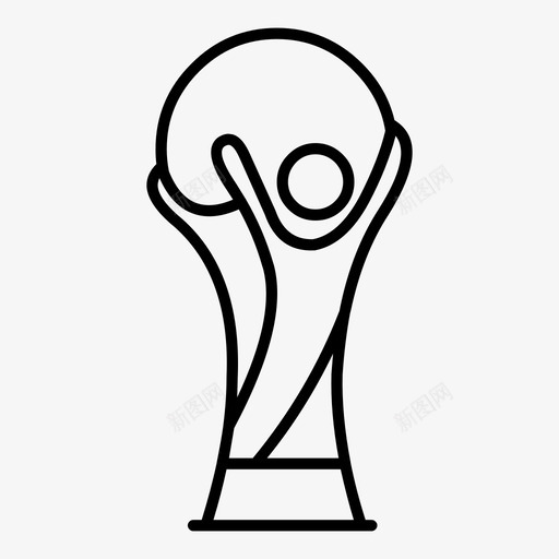 奖杯奖项冠军图标svg_新图网 https://ixintu.com 世界杯 俄罗斯世界杯系列 冠军 奖杯 奖项