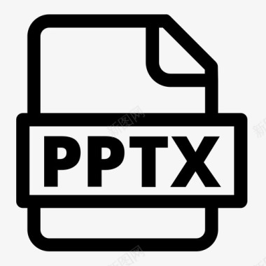 pptx文件格式文件格式pptx图标图标