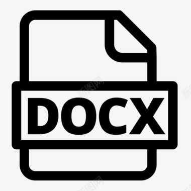 文件格式docx图标图标
