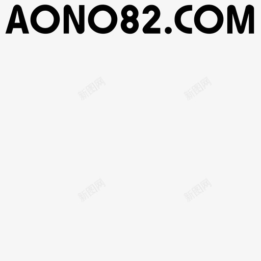 AONO82asvg_新图网 https://ixintu.com AONO82a