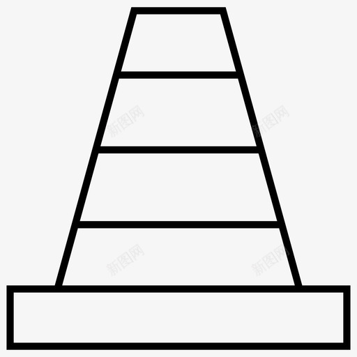 路锥交通锥建筑尖顶图标svg_新图网 https://ixintu.com 交通锥 建筑尖顶 路锥