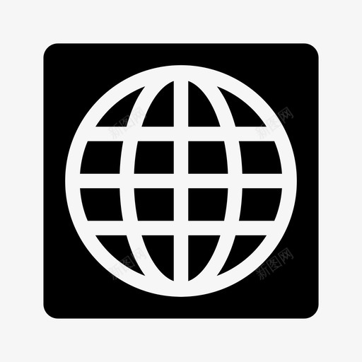 互联网浏览器地球仪图标svg_新图网 https://ixintu.com 互联网 互联网标志 地球仪 浏览器 用户界面 网站 网络