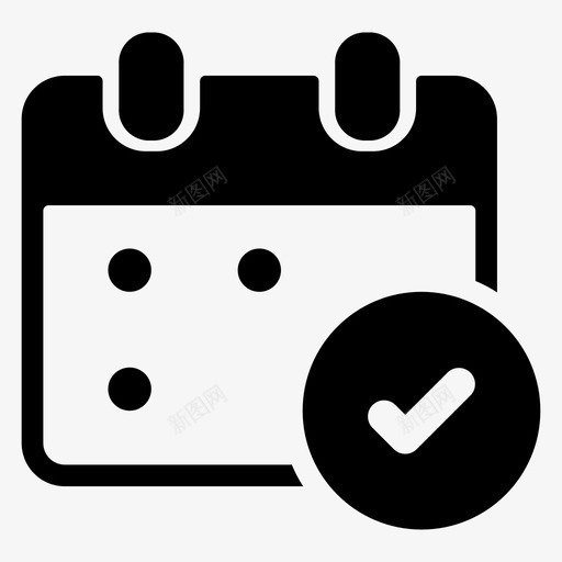 约会日历日期图标svg_新图网 https://ixintu.com 2000个简单实心图标 事件 日历 日期 日程表 约会