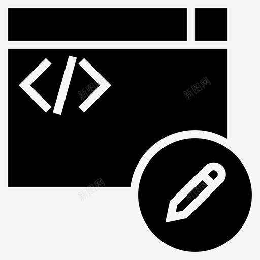 网页软件开发软件编程图标svg_新图网 https://ixintu.com 网页开发 网页编程 网页设计 软件开发 软件编程