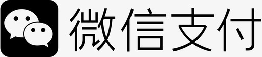 微信支付1图标