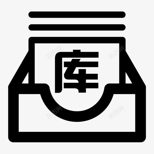 题库svg_新图网 https://ixintu.com 题库 线性