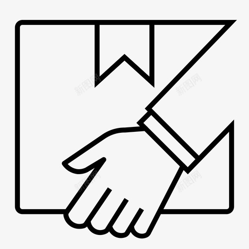 包装送货物流图标svg_新图网 https://ixintu.com 包装 物流 电子商务物流 送货 邮递