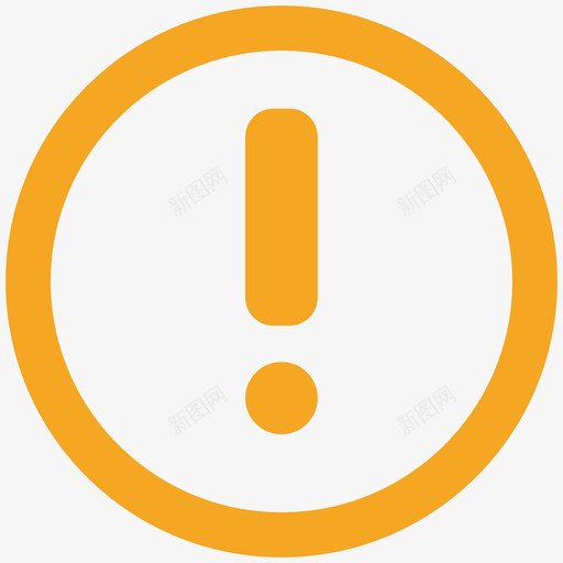 提示（选中）svg_新图网 https://ixintu.com 提示（选中） 提示（带颜色）