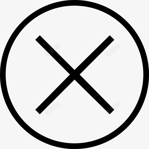 交叉关闭按钮拒绝图标svg_新图网 https://ixintu.com x 交叉 关闭按钮 拒绝