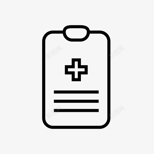 医疗剪贴板医疗记录医疗报告图标svg_新图网 https://ixintu.com 医疗剪贴板 医疗报告 医疗记录 笔记