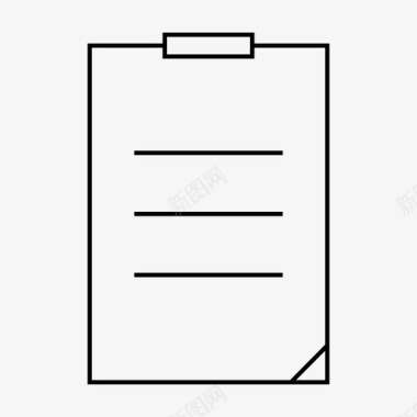 注册剪贴板表单图标图标