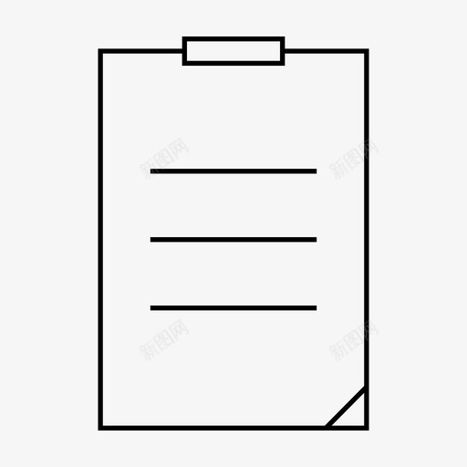 注册剪贴板表单图标svg_新图网 https://ixintu.com 剪贴板 注册 注册表 注释 界面 网页设计 表单