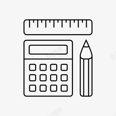 数学计算计算器图标图标