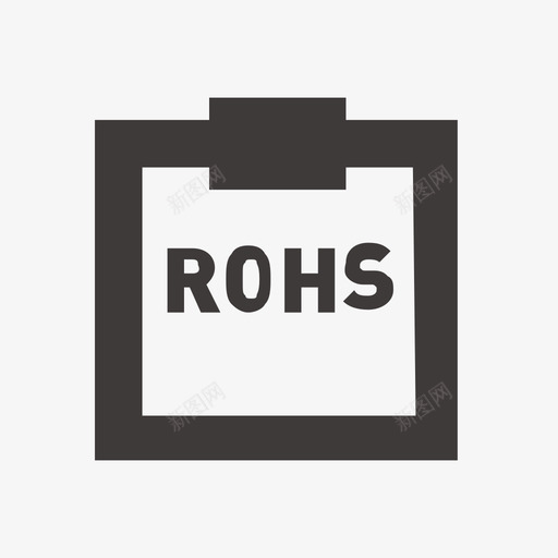 RoHS管理svg_新图网 https://ixintu.com RoHS管理