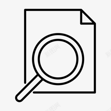 搜索文件文档office图标图标