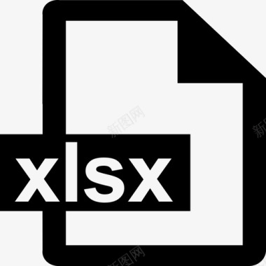 xlsx图标