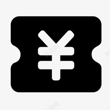 续费图标