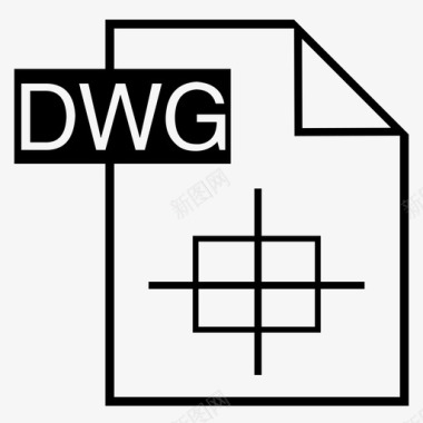 dwg图标