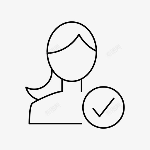 用户已批准检查图标svg_新图网 https://ixintu.com 女性 已批准 已验证 成功 检查 用户