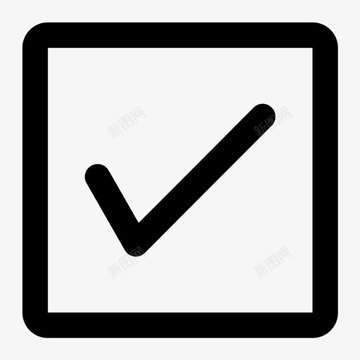 勾选激活完成图标svg_新图网 https://ixintu.com 勾选 完成 是 激活 验证