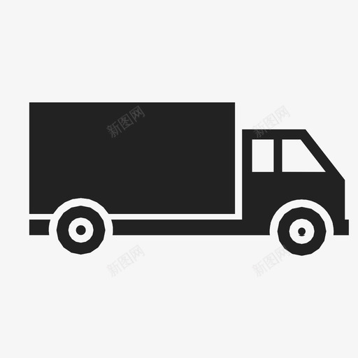 卡车汽车运载图标svg_新图网 https://ixintu.com 卡车 汽车 装载 运载 重型