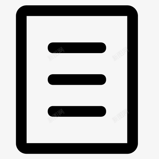 文件表格页图标svg_新图网 https://ixintu.com 文件 纸 表格 页