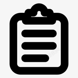 检查库存剪贴板文档检查图标高清图片