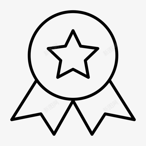 成就奖项最佳图标svg_新图网 https://ixintu.com 丝带 奖项 成就 最佳 第一 精华2细