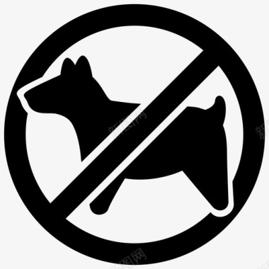 禁止携带宠物动物狗图标图标