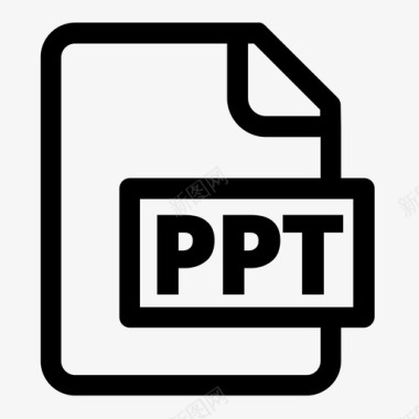 文件格式ppt图标图标