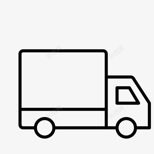 货运卡车送货运输图标svg_新图网 https://ixintu.com 电子商务物流 货运卡车 运输 送货