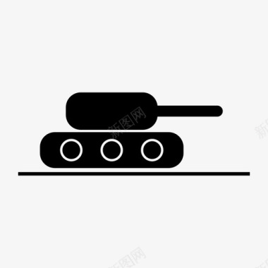 坦克装甲车冲突图标图标