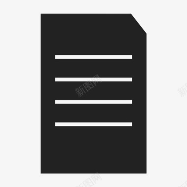 文件合同信件图标图标