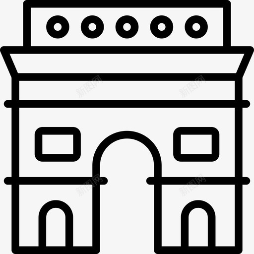 凯旋门建筑欧洲图标svg_新图网 https://ixintu.com 世界地标性建筑 凯旋门 巴黎 建筑 新古典主义 欧洲 法国