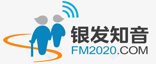 银发知音2020svg_新图网 https://ixintu.com 银发知音2020 logo