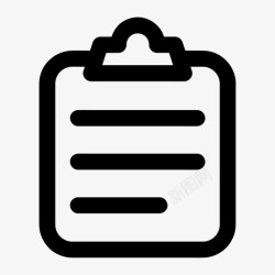 检查库存剪贴板文档检查图标高清图片