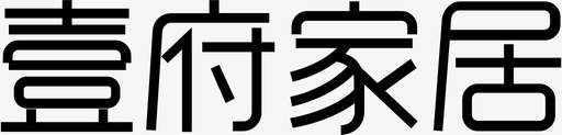 字体logo-01-01图标