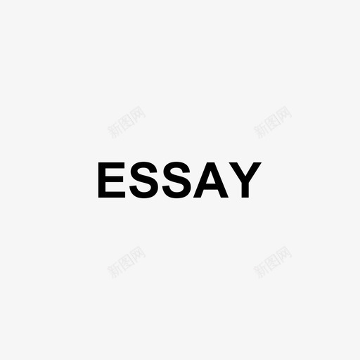 essaysvg_新图网 https://ixintu.com essay