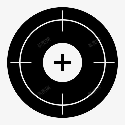 目标瞄准聚焦图标svg_新图网 https://ixintu.com 拍摄 用户界面 目标 瞄准 网页设计 聚焦